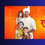 Hindi Serial Apne
